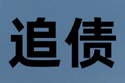 好友借钱不还，能以诈骗罪起诉吗？