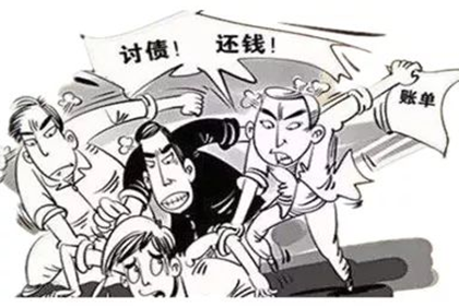 追讨欠款提起诉讼，立案流程及所需时间解析